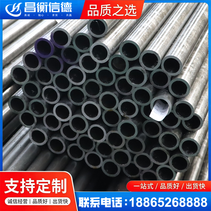 昌乐20cr精密钢管